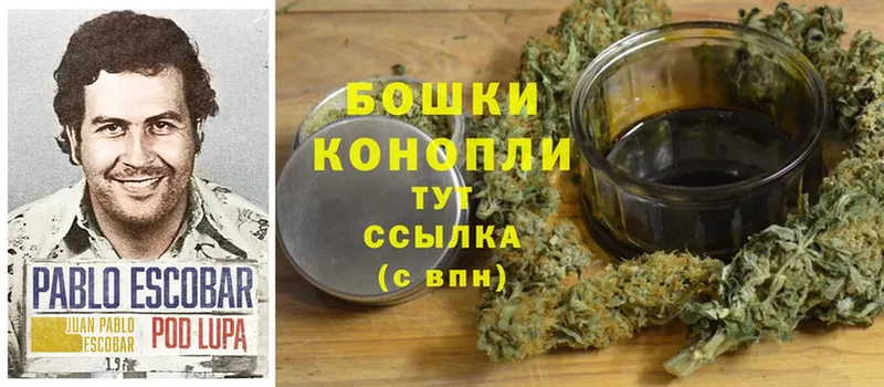 МАРИХУАНА SATIVA & INDICA  Михайловка 